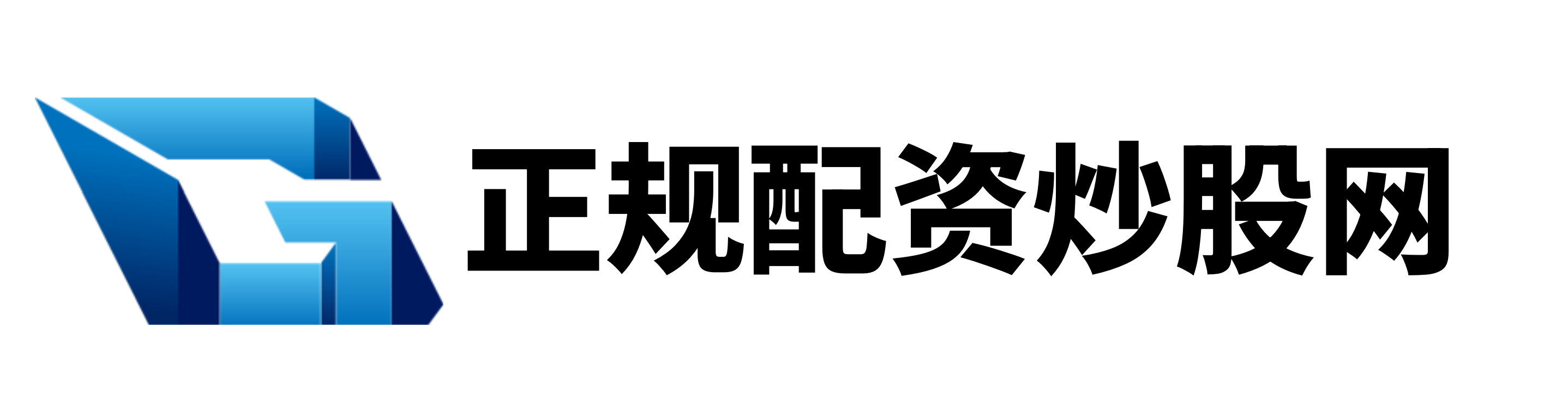 美港通证券